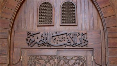 ما هيا المدة لغياب الزوج عن زوجته ؟ تفاصيل مهمة