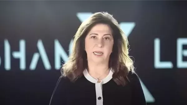 موقع أيام نيوز