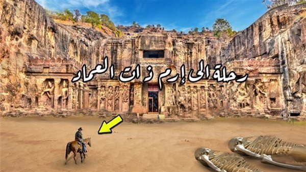 موقع أيام نيوز