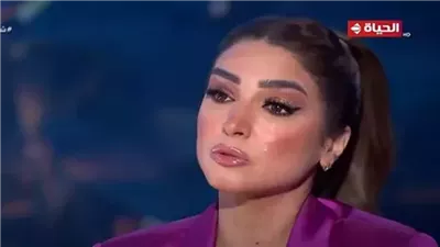 اخذوا قلبي اڼهيار روجينا بالبكاء في أول ظهور بعد ضجة 