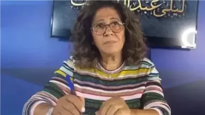 حقيقتها انفضحت والسر انكشف أخيراً.. لن تتخيلوا من تكون ليلى عبد اللطيف ومن يقف خلف تنبؤاتها التي ارعبت واربكت الجميع!