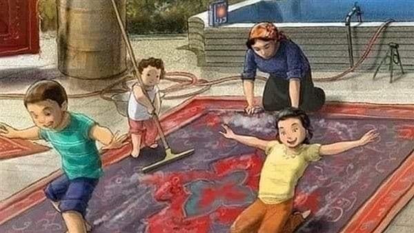 موقع أيام نيوز
