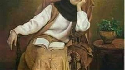 القهوة المرة