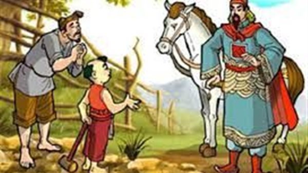 موقع أيام نيوز