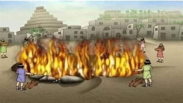 موقع أيام نيوز