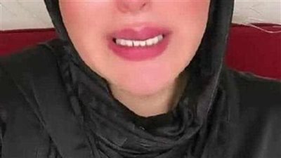 فارسي