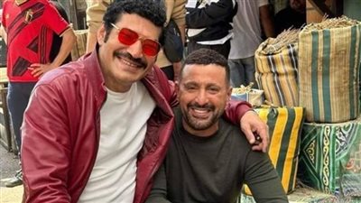 ملاحظة غير متوقعة في صورة أحمد السقا وباسم سمرة.. ما هي؟
