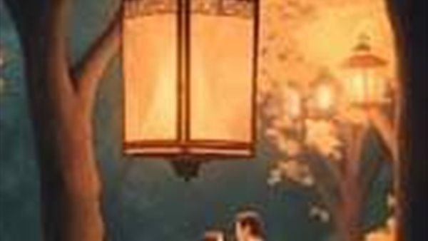 موقع أيام نيوز