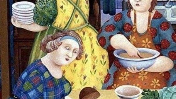 موقع أيام نيوز