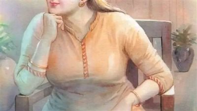 سيده عجوز
