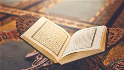 سورة اذا قرأتها يوم الجمعة تفتح لك الأبواب المغلقة