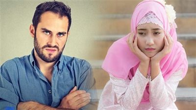 ما معنى 