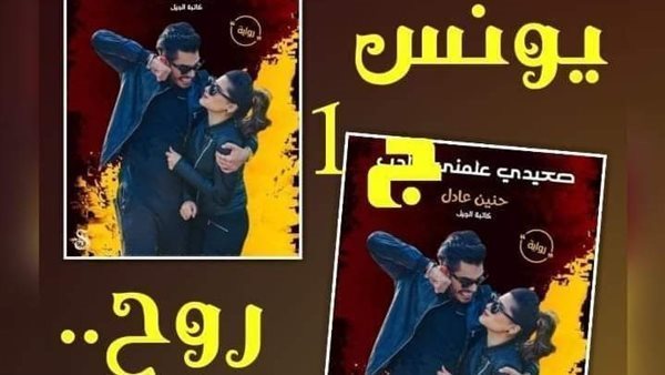 موقع أيام نيوز