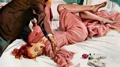 تزوج رجل غنى جدا بفتاه فقيرة