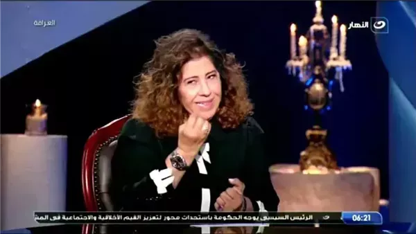 موقع أيام نيوز