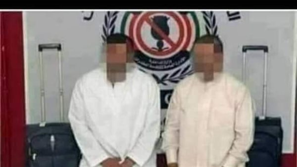 موقع أيام نيوز