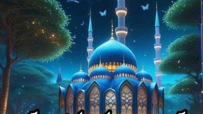 قصة لذة الاڼتقام كامله