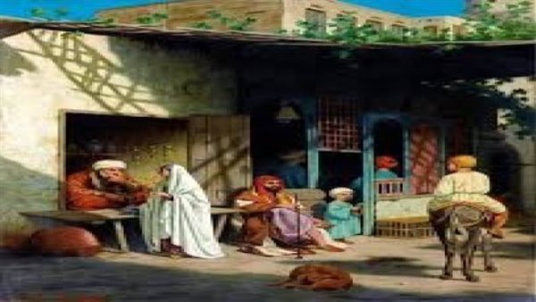 موقع أيام نيوز
