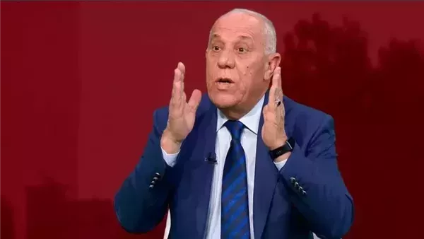 موقع أيام نيوز
