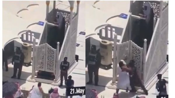 موقع أيام نيوز