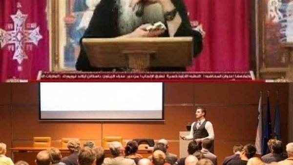 موقع أيام نيوز