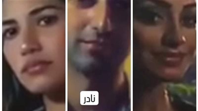 قصه جوانا والفريزر