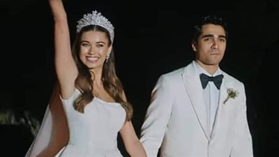 تزوج منها