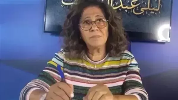موقع أيام نيوز