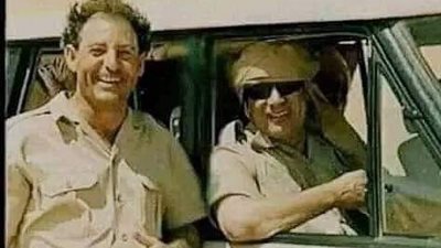 في منتصف السبعينات وتحديداً في أحد الأودية