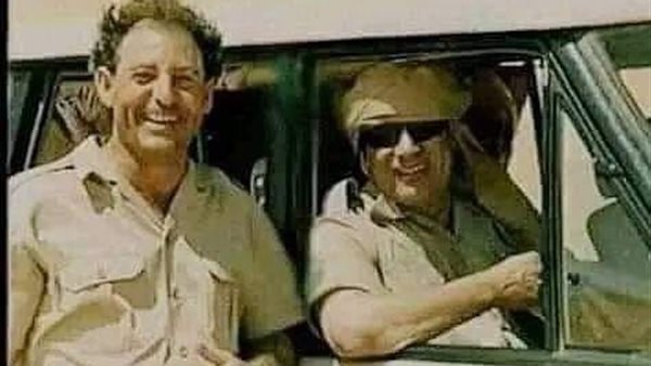 موقع أيام نيوز