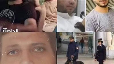 إللي في الصورة قدامك واحد مصري اسمه ثامر سيد
