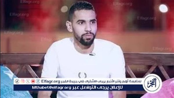 موقع أيام نيوز