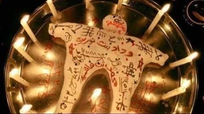 قصه حقيقيه للساحر التائب