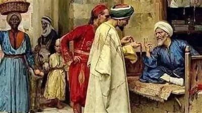 بائع الحكمه منقوله