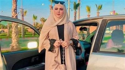 قصه سيده تبلغ من العمر ال 50