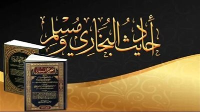 شرح حديث إذا دعا الرجل زوجته لحاجته فلتأته وإن كانت على التنور