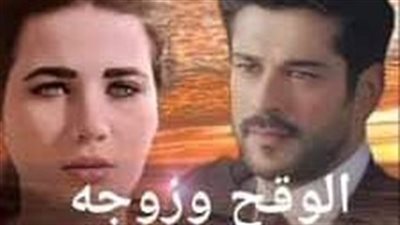 روايه رائعه كامله بقلم نورا الوكيل