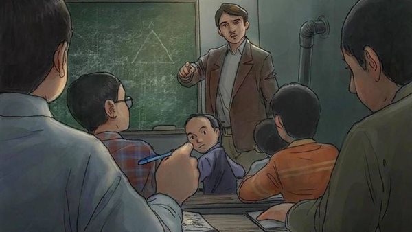 موقع أيام نيوز