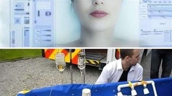 موقع أيام نيوز