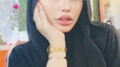 اين زوجى