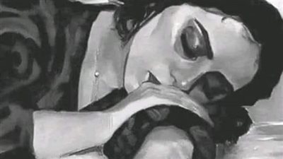 اجهاض ولكن بقلم إسراء إبراهيم عبدالله