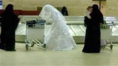 شاب سعودي يقول