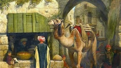 قصه اميره سمرقند كامله