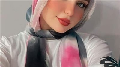 انتى بنت مين