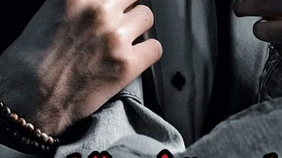 رواية احببت زوجة ابي كاملة بقلم علياء خليل