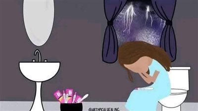 اسكريبت فريدة بقلم سلوى ابراهيم