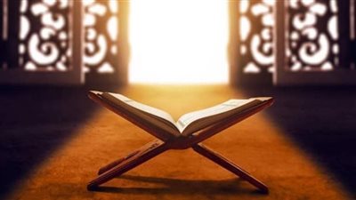 سورة الڤرج إذا قرأتها وأنت في ضيق أو هم أو حزن فرج الله عليك