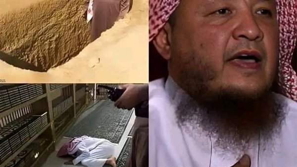 موقع أيام نيوز