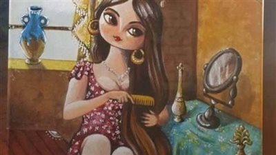 يحكي عن أربع اخوه