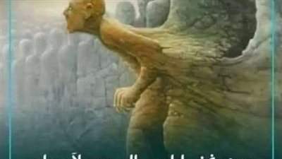 حين رفض إبليس السجود لسيدنا أدم